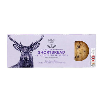 M&S Rich Butter Shortbread Rounds