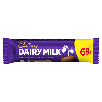 Cadbury Dairy Milk Chocolate Bar PMP 45g