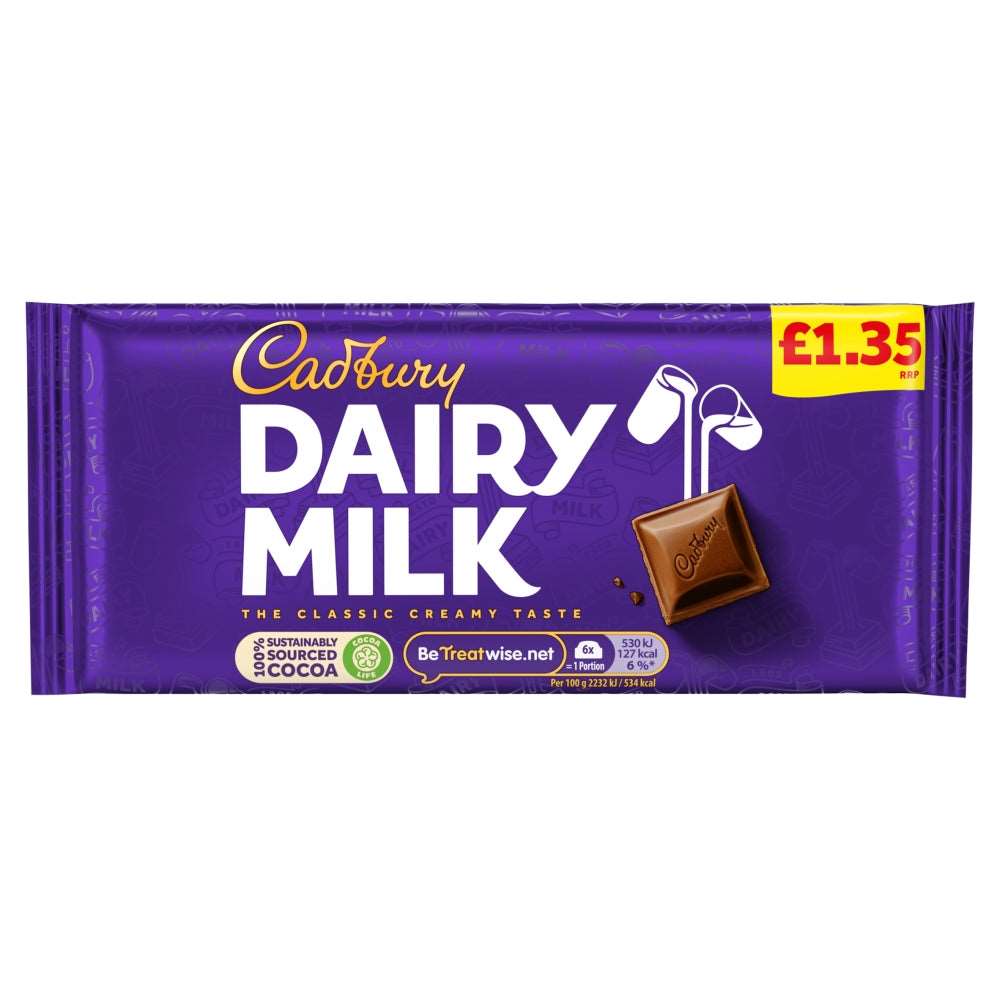 Cadbury Dairy Milk Bar 95g PMP