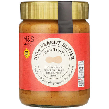 M&S Crunchy Peanut Butter - 100% Natural, Vegan, 340g Jar