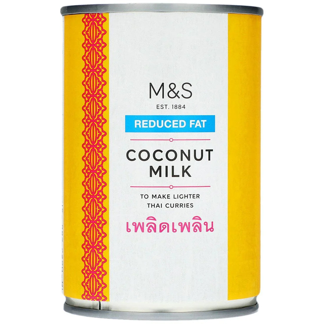 M&S Reduced Fat Coconut Milk 400ml - Healthier Cooking Essential
