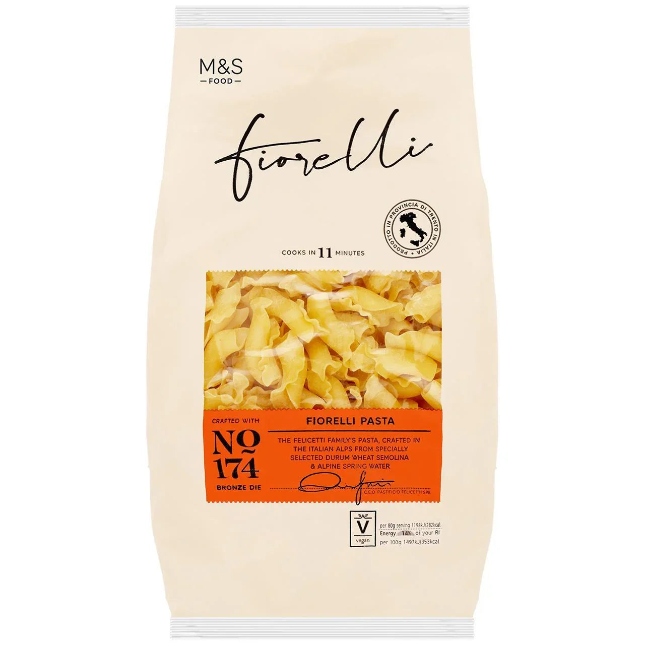 Italian Fiorelli Pasta 500g