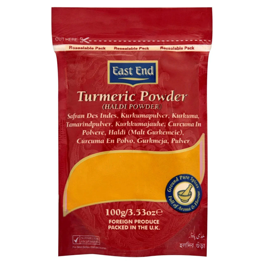 Turmeric Haldi Powder 100g