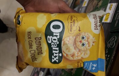 Organix Banana Rice Cake Clouds Baby Snack 40g